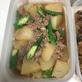 パリトントン's cooksnap of when they made 大根と肉団子のオイスターソース煮.