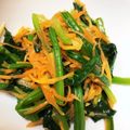 かなちん0807's cooksnap of when they made ほうれん草とにんじんのナムル.