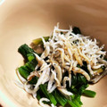 ozameg's cooksnap of when they made ほうれん草としらすのお浸し.