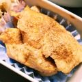 きえまま's cooksnap of when they made 節約90円♡お弁当にも◎鶏むねの蒲焼き.