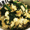 YUKIKI☆'s cooksnap of when they made お手軽♪ほうれん草とツナの炒り豆腐.