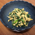 サン・サン's cooksnap of when they made ★卵でまろやか〜春菊の玉子とじ★.