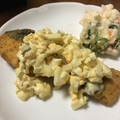はらぺこまさる's cooksnap of when they made 〜鮭のムニエル☆タルタルを添えて〜.