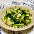 お料理ニャロメ's cooksnap of when they made ほうれん草サラダ★オーロラソースで★簡単.