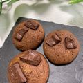 3masami's cooksnap of when they made しっとり♡大きなソフトクッキー＊チョコ＊.