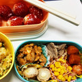 ◎みーちゃん◎'s cooksnap of when they made 【お弁当おかずｽﾄｯｸ】しょうが焼き.