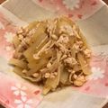 ＊pota＊'s cooksnap of when they made 大根と挽肉の◎パパッと煮.