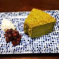 ma2kaboch's cooksnap of when they made ふんわりしっとり濃厚抹茶シフォンケーキ.