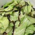 くりなかけいこ's cooksnap of when they made ★簡単3分！キャベツと塩昆布のサラダ★.