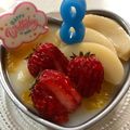 IoNao's cooksnap of when they made あやこんのカルピスゼリー☆.