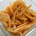 azuazu♡'s cooksnap of when they made 大根の皮捨てないよ。.