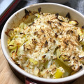haru_mit's cooksnap of when they made 長ネギとじゃが芋のたっぷりチーズ焼き.