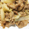 こむぎぱくぱく's cooksnap of when they made 豚肉と玉ねぎの照りマヨ炒め♪お弁当にも◎.