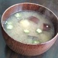 殉教者's cooksnap of when they made 焼き茄子とオクラの味噌汁.