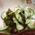 ねこはがき's cooksnap of when they made 簡単！きゅうりとワカメの酢の物♥.