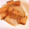 ガータちゃん's cooksnap of when they made 大根と厚揚げの煮物.