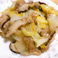 こみくた's cooksnap of when they made 白菜とツナの簡単うま煮.