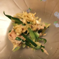 navicochan's cooksnap of when they made 切干大根ときゅうりの和え物.