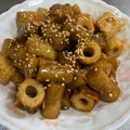 015☆817's cooksnap of when they made コロコロごぼうとちくわの中華風照り煮。.