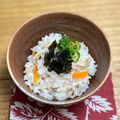 サヤスカマカン's cooksnap of when they made 手抜き！♡おでんリメイク炊き込みごはん.