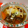 お魚キッチン's cooksnap of when they made 厚揚げとなめこ・人参の煮物♪.