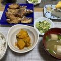 クック3IJVP1☆'s cooksnap of when they made 春～✿新玉ねぎとスナップえんどうの味噌汁.