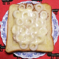 こげ岡's cooksnap of when they made とろ～り♪ちくわチーズトースト.