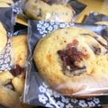 おはな✻'s cooksnap of when they made ♫簡単☺カントリーマアム♡.