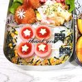 ♡мiчаⅵ♡⋆'s cooksnap of when they made お弁当と心の隙間に♡ギョニソチーズ.