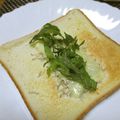 ジョングレ's cooksnap of when they made 京風オリエンタルピザトースト.