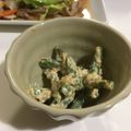 matzoo's cooksnap of when they made いんげんのマヨ胡麻和え.