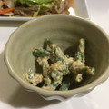 matzoo's cooksnap of when they made いんげんのマヨ胡麻和え.