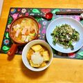 komutatata's cooksnap of when they made 〖ヘルシー♩おかずになる野菜スープ〗.