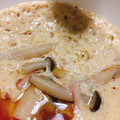 クックFJSF5B☆'s cooksnap of when they made 【使いきり】ラーメンスープ！簡単茶碗蒸し.