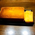 クック078BHI☆'s cooksnap of when they made ワンボールdeウィークエンドシトロン.