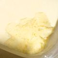 メリーエミ's cooksnap of when they made 手作りアイス（簡単、途中で混ぜ無し）.