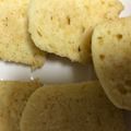 ma___111's cooksnap of when they made 簡単！美味しい　卵白ケーキ♪　.