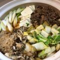 ARGキッチン's cooksnap of when they made シンプル味付けで絶品♪関西風すき焼き.