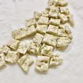 しげおかぁ's cooksnap of when they made ＊犬のおやつ✽和風クッキー＊.