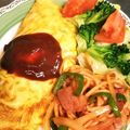 ムーミン☆ママ's cooksnap of when they made えのきとキャベツとベーコンのオムレツ.