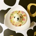 puniＫ's cooksnap of when they made とにかくカピバラさん♪ゆで卵をデコ♪.