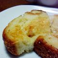 doiko's cooksnap of when they made チーズフォンデュ風?トースト.