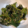らぃむ's cooksnap of when they made ☆簡単副菜♪ほうれん草のごま和え☆.