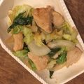 ちゃろちまる's cooksnap of when they made 野菜たっぷり味噌鶏ちゃん☆.