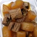 tamago大好き's cooksnap of when they made ☺簡単おかず♪牛肉としみしみ大根の煮物☺.
