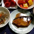 たぁープ〜's cooksnap of when they made 【お弁当・作り置き】パプリカのマリネ.
