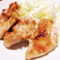 はる♡あつ's cooksnap of when they made ジューシー♪鶏肉のマヨ焼き.
