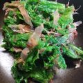 ルル＊'s cooksnap of when they made わさび菜のお浸し.