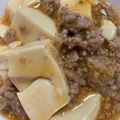 ピクミンちゃん's cooksnap of when they made 辛くないのに本格的 こども大好き麻婆豆腐.