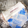 島猫。's cooksnap of when they made 冷凍肉や魚の解凍に！.